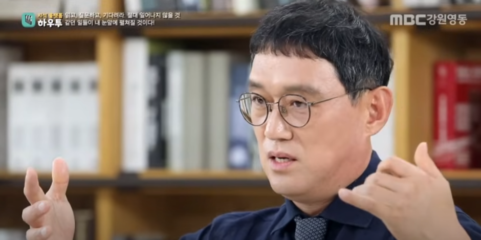 스크린샷 2025-09-17 165535.png