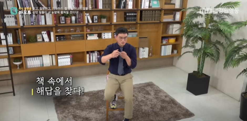 스크린샷 2025-09-17 165504.png