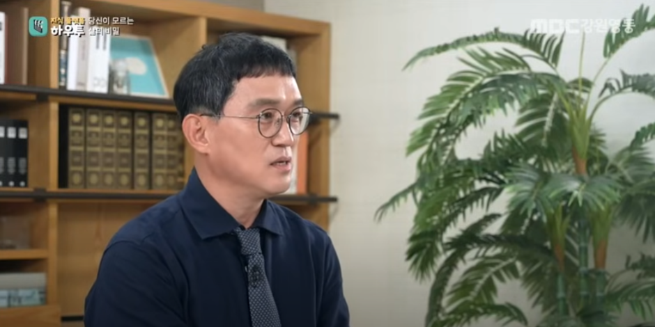스크린샷 2025-09-17 165828.png