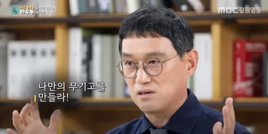스크린샷 2025-09-17 165937.png