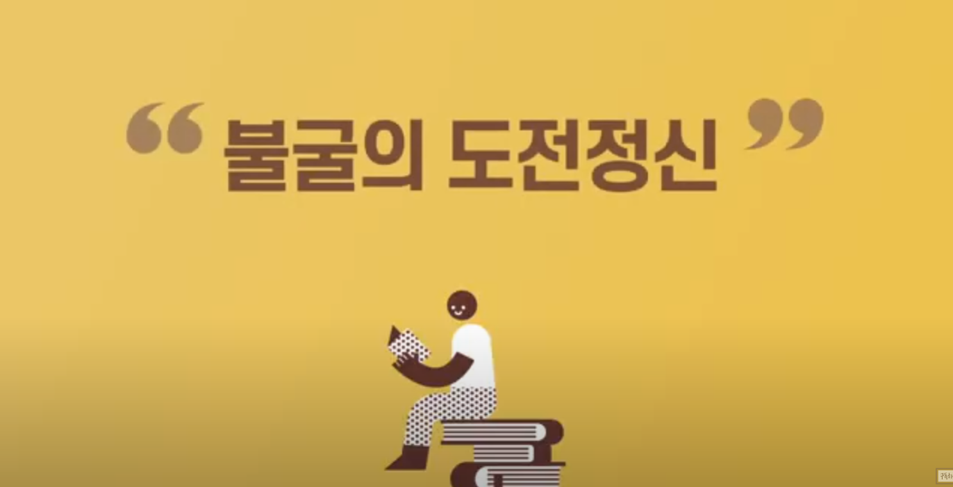 스크린샷 2025-09-18 095214.png