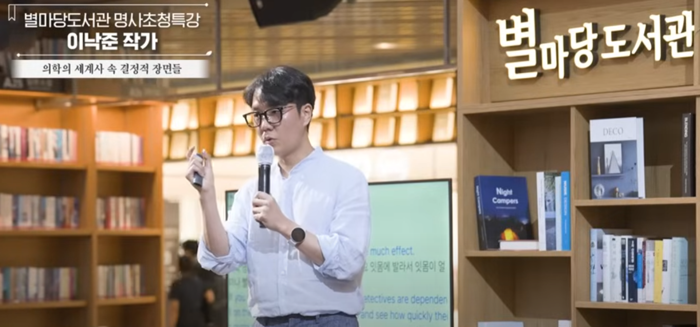스크린샷 2025-09-19 091948.png