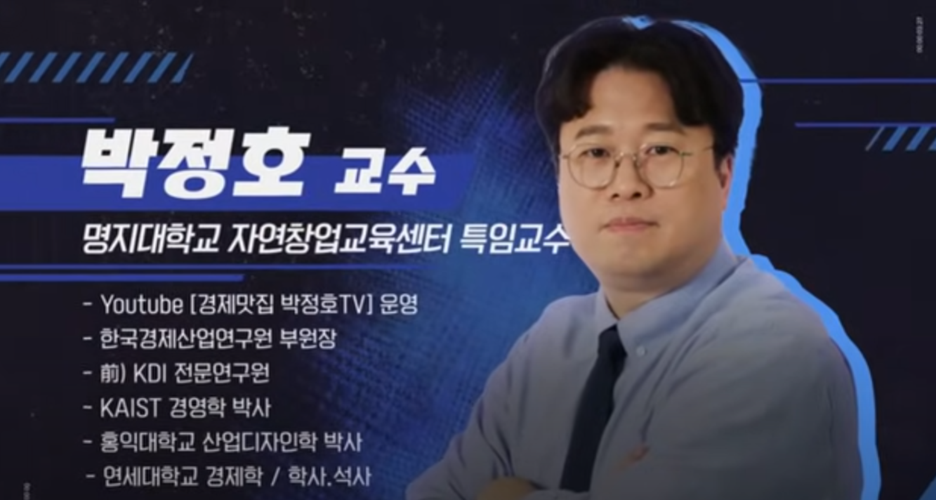 스크린샷 2025-09-22 105755.png