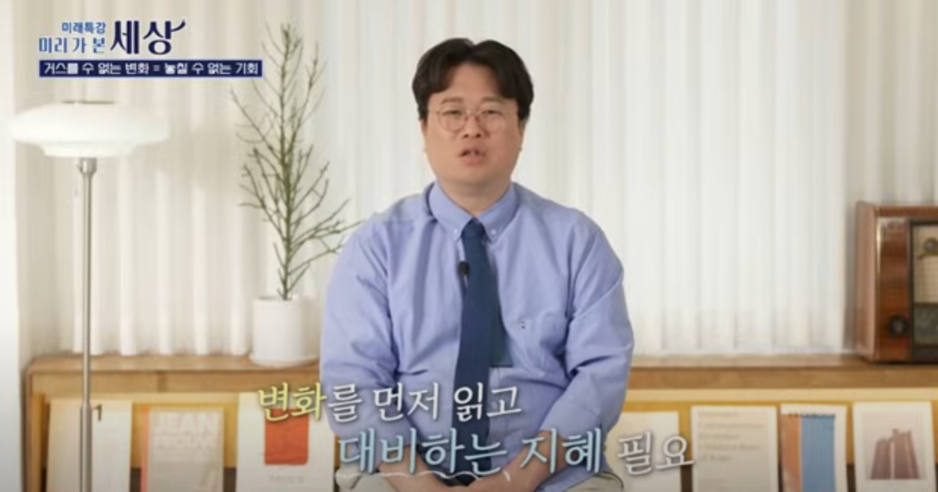 스크린샷 2025-09-22 110323.png