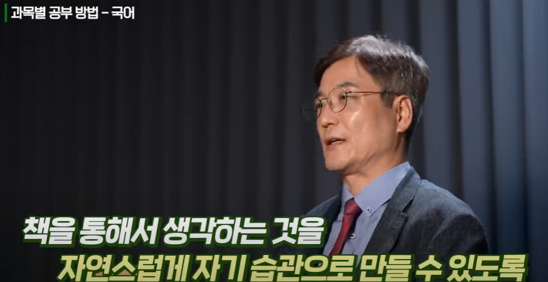 스크린샷 2025-09-23 091226.png