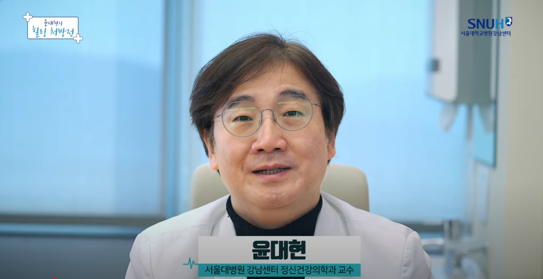 스크린샷 2025-09-24 093957.png