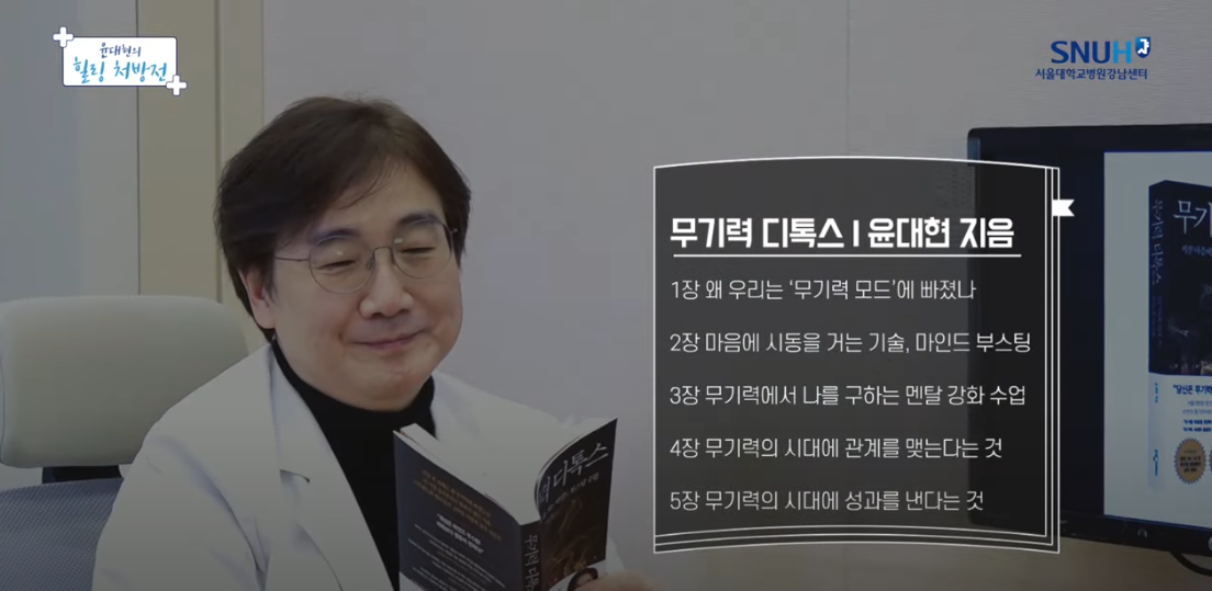 스크린샷 2025-09-24 094308.png