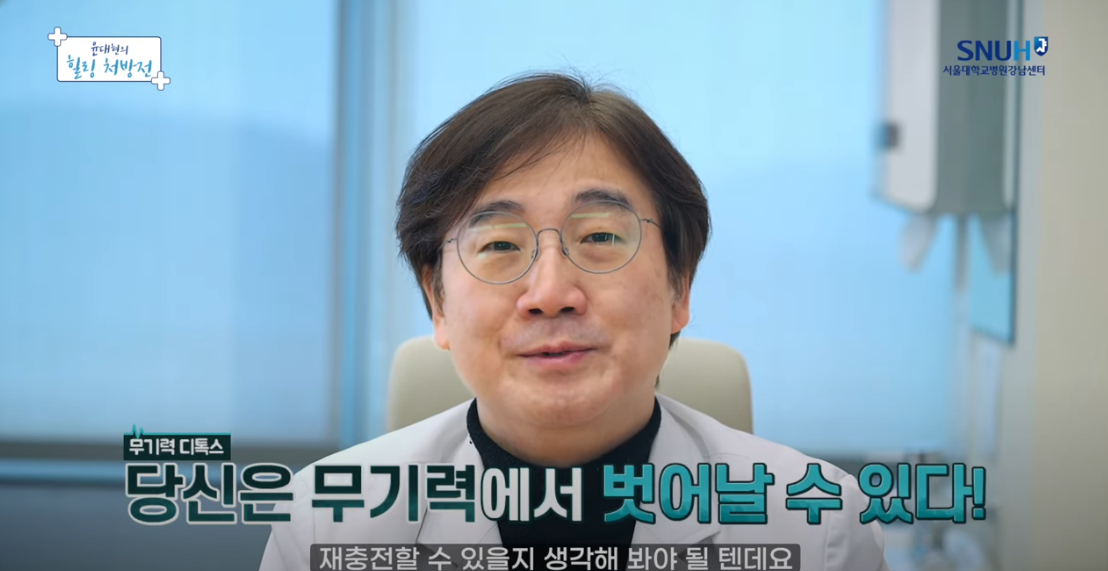 스크린샷 2025-09-24 094223.png