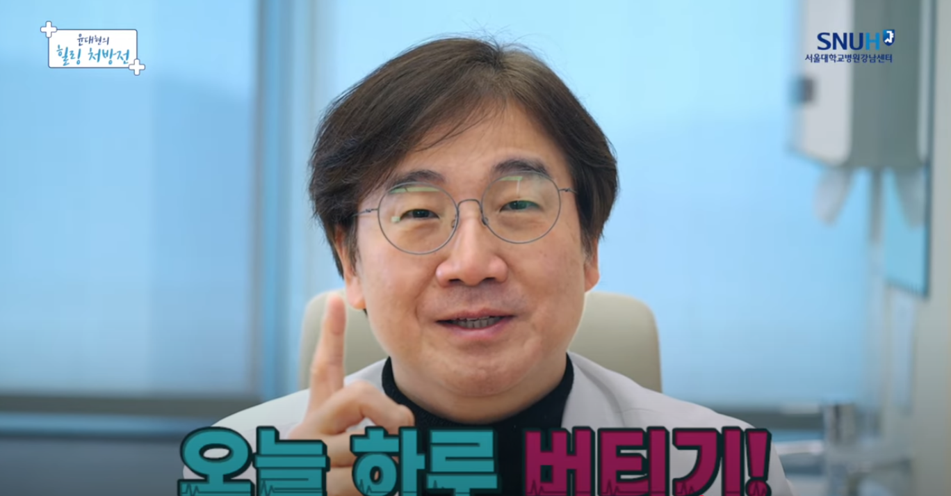 스크린샷 2025-09-24 094341.png