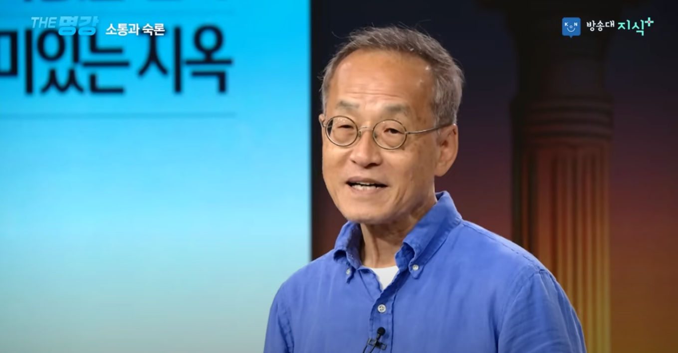 스크린샷 2025-09-25 092701.png