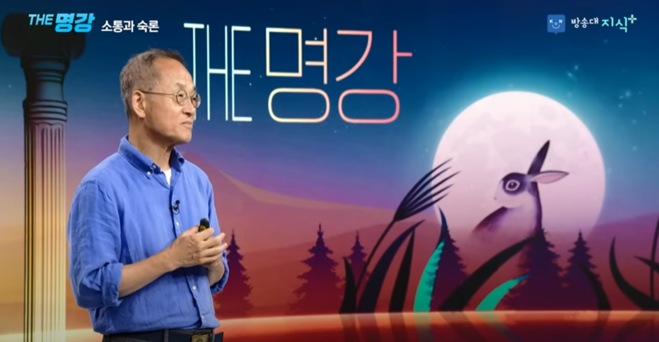 스크린샷 2025-09-25 093218.png