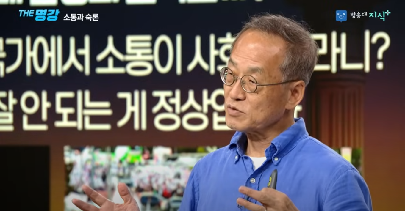 스크린샷 2025-09-25 093312.png