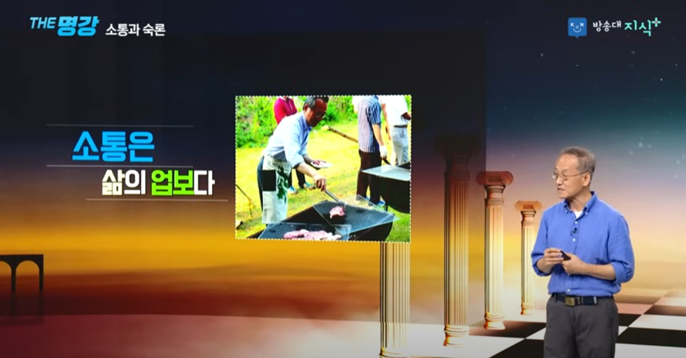 스크린샷 2025-09-25 093709.png