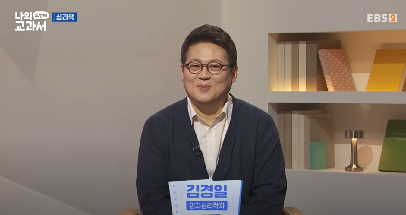 스크린샷 2025-09-26 092801.png