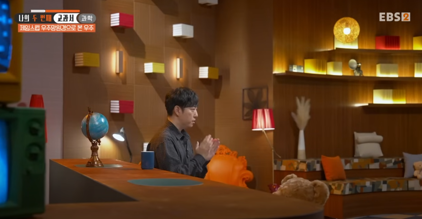 스크린샷 2025-09-29 104322.png