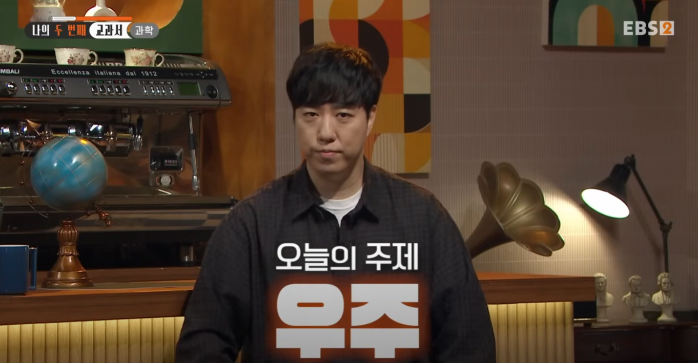 스크린샷 2025-09-29 103742.png