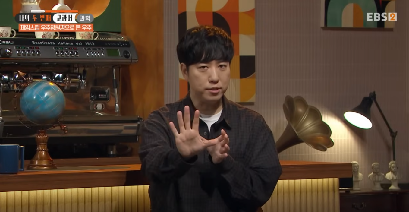 스크린샷 2025-09-29 104407.png
