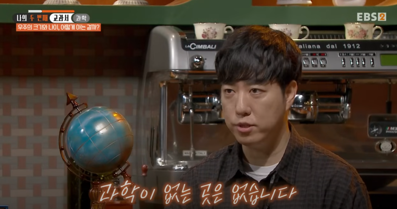 스크린샷 2025-09-29 104215.png