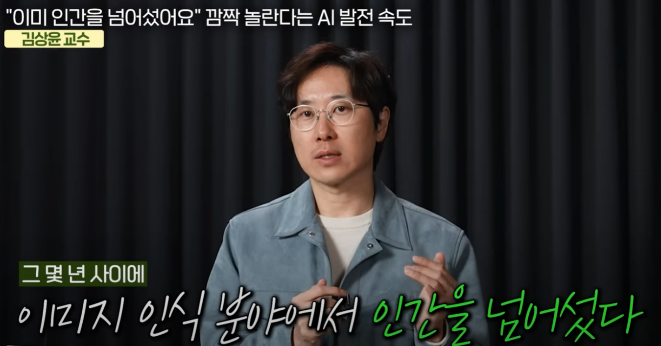 스크린샷 2025-09-30 094616.png