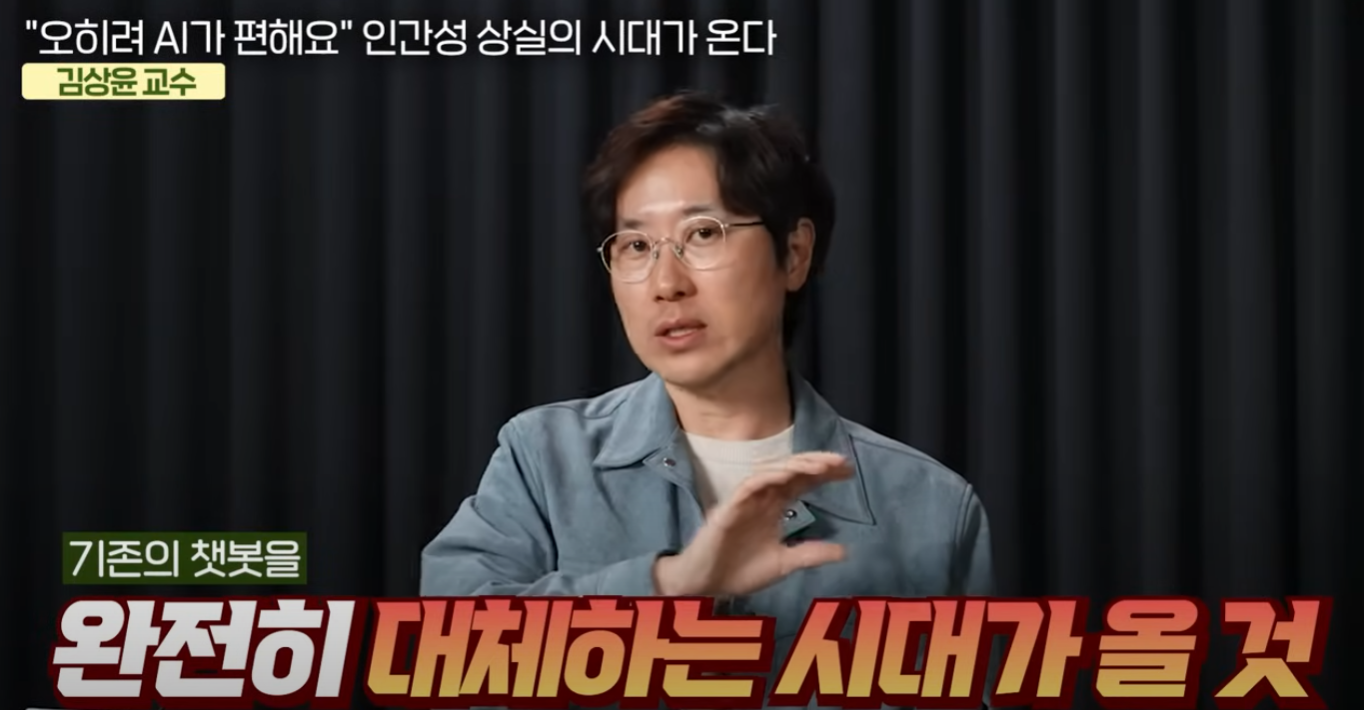 스크린샷 2025-09-30 094859.png