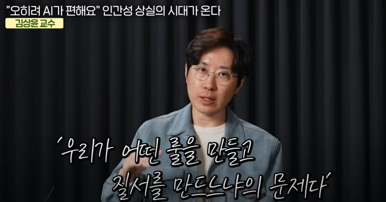 스크린샷 2025-09-30 094954.png