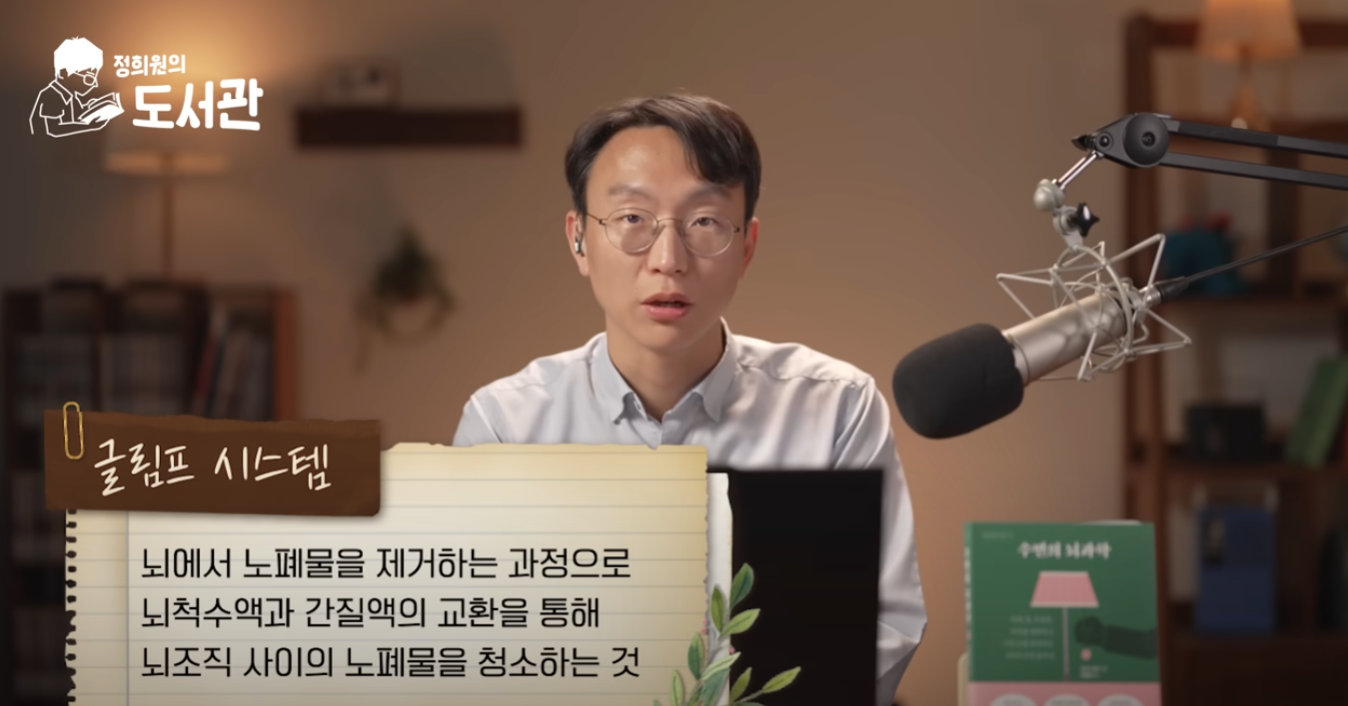 스크린샷 2025-10-02 095344.png