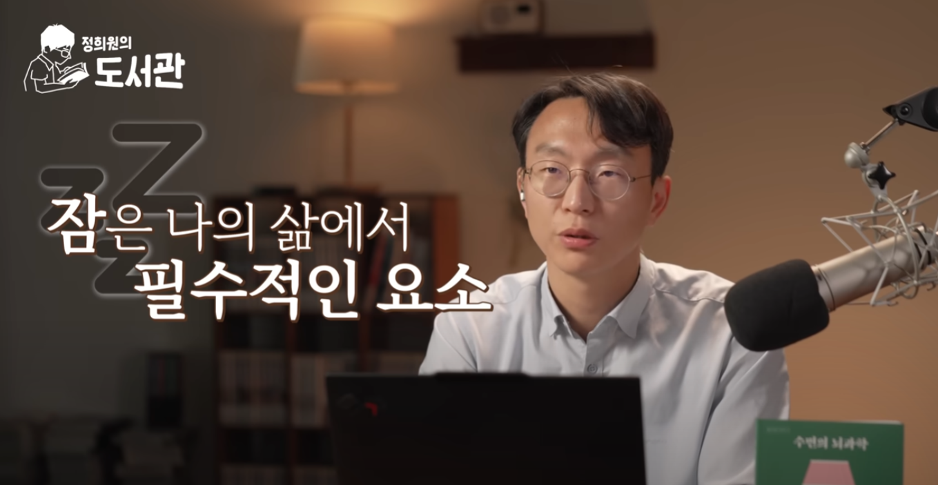 스크린샷 2025-10-02 100022.png
