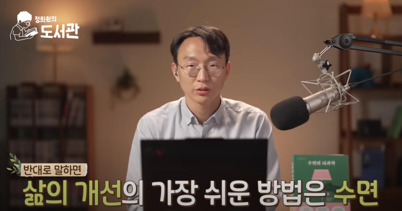 스크린샷 2025-10-02 100052.png