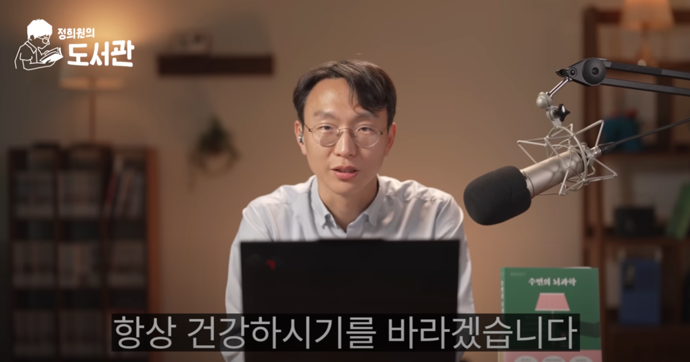 스크린샷 2025-10-02 100135.png