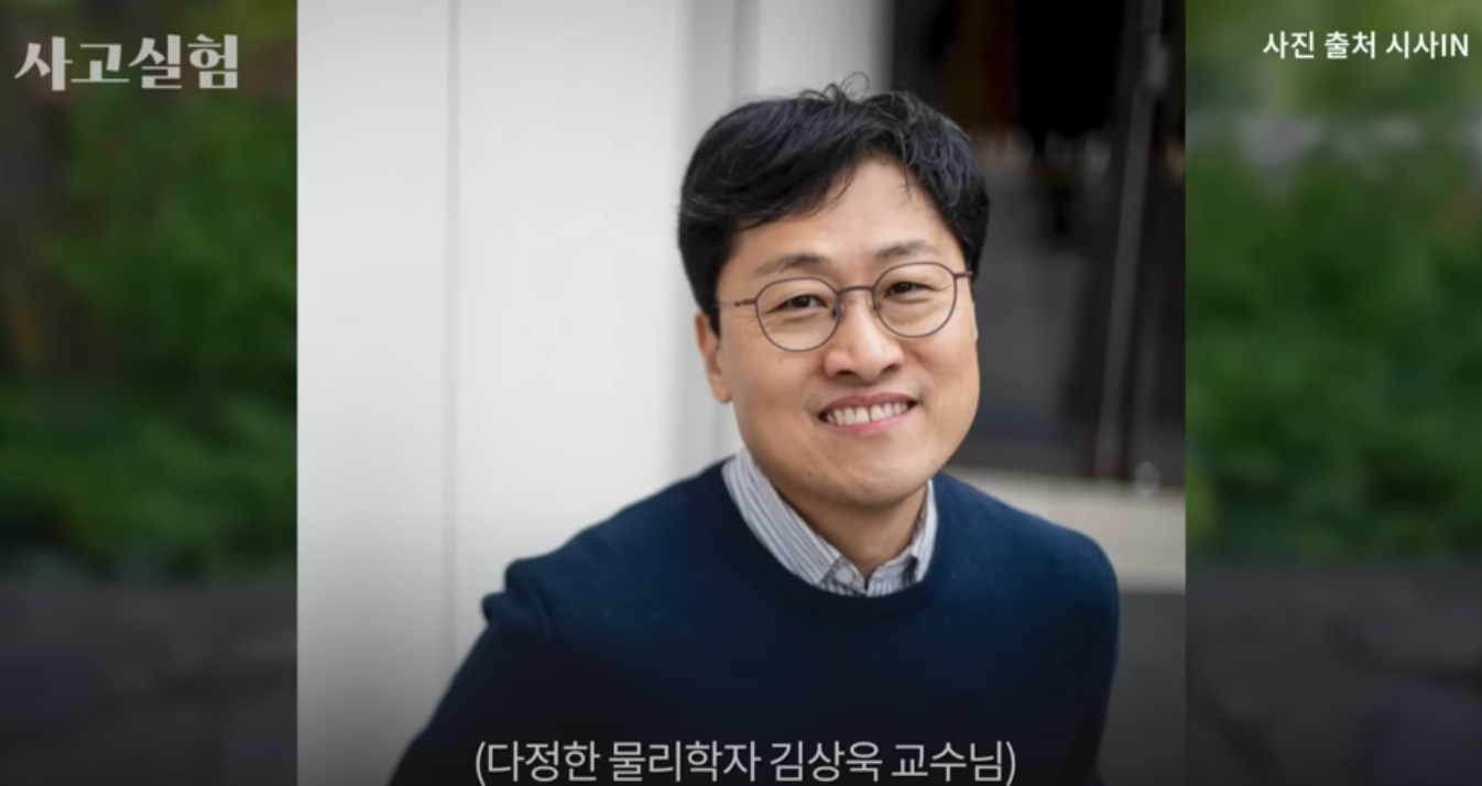 스크린샷 2025-10-03 092341.png