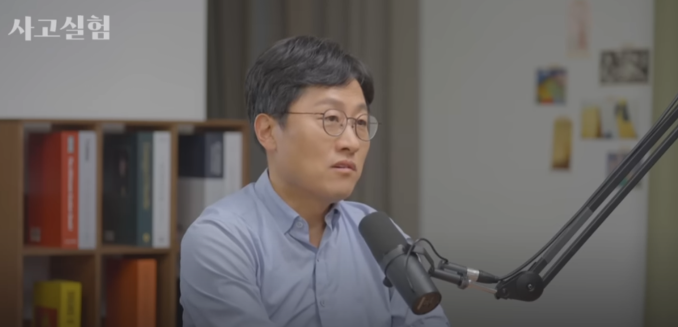 스크린샷 2025-10-03 092758.png