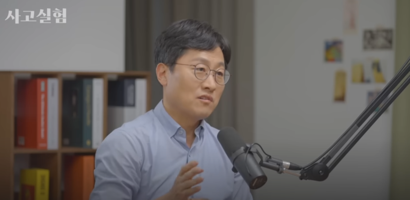 스크린샷 2025-10-03 092909.png