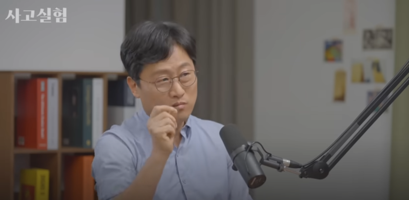 스크린샷 2025-10-03 093149.png