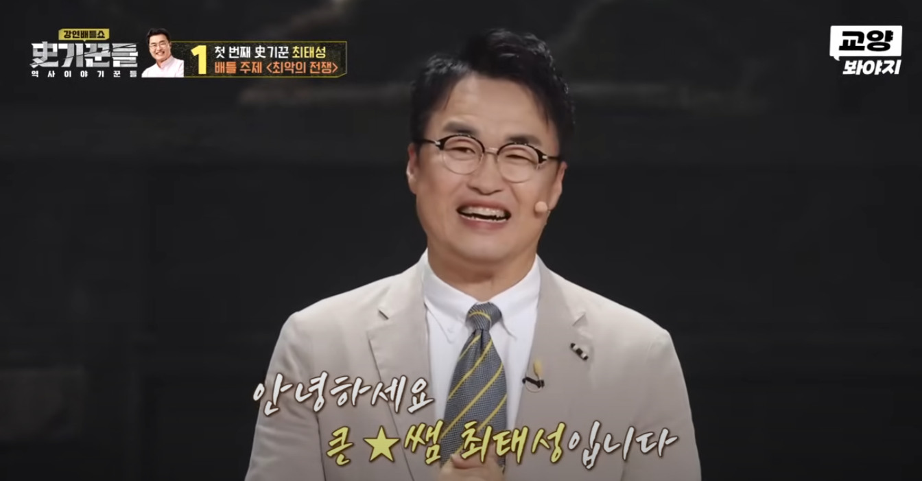 스크린샷 2025-10-13 100317.png