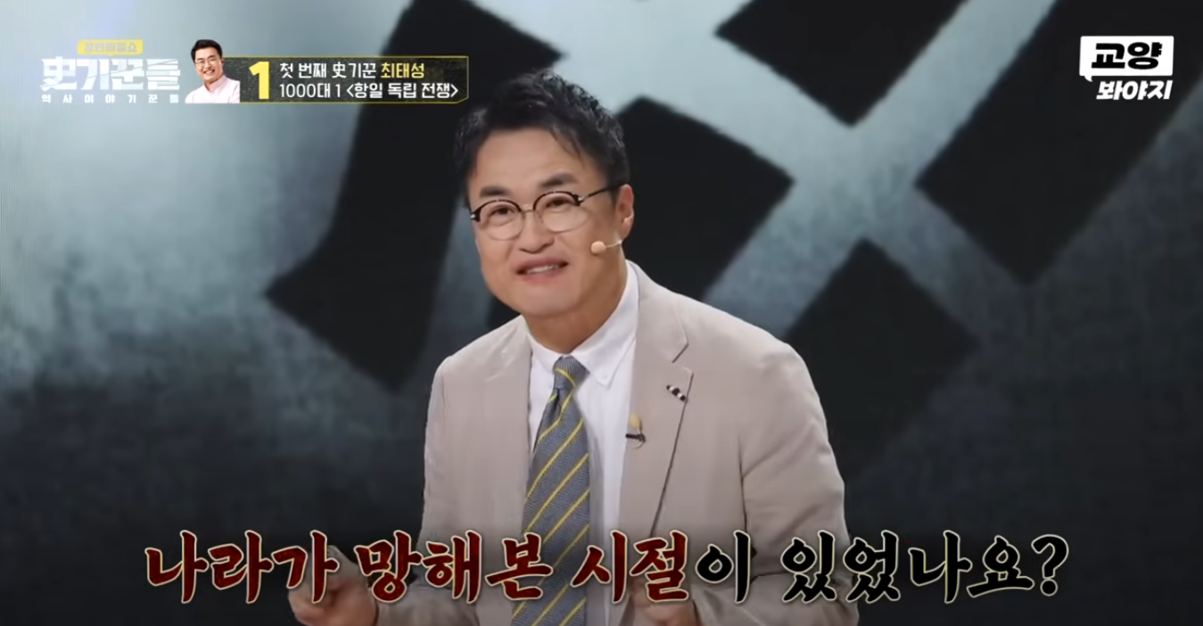 스크린샷 2025-10-13 100521.png
