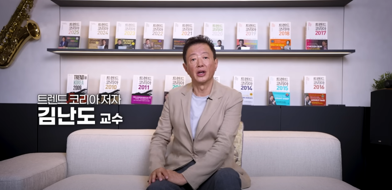 스크린샷 2025-10-14 100032.png