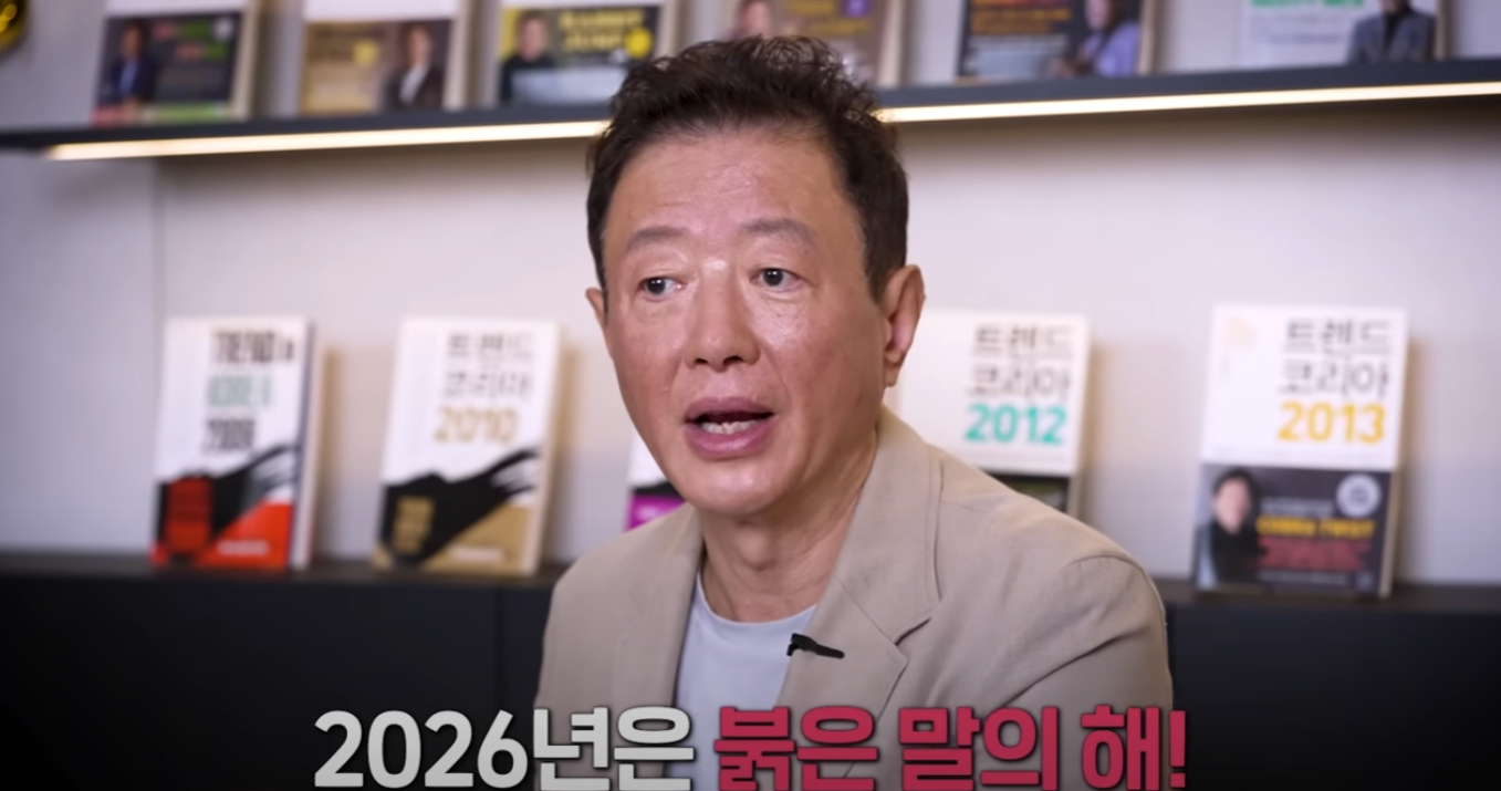 스크린샷 2025-10-14 100214.png