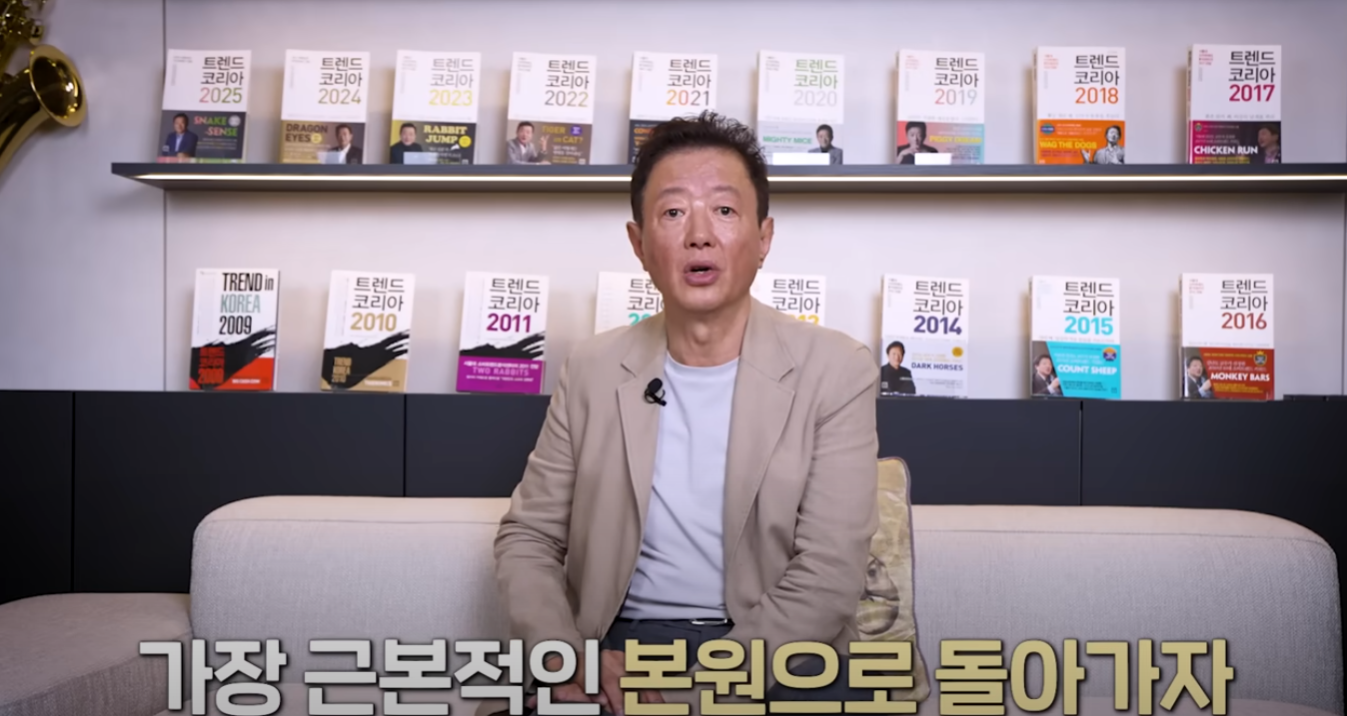 스크린샷 2025-10-14 102300.png