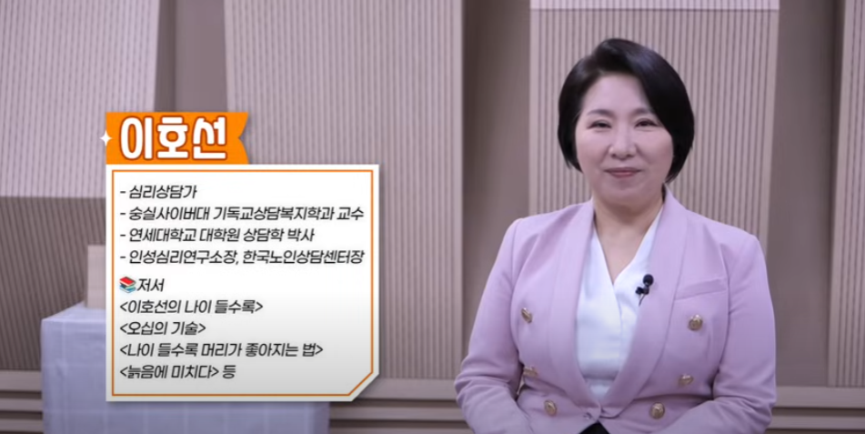 스크린샷 2025-09-19 100301.png