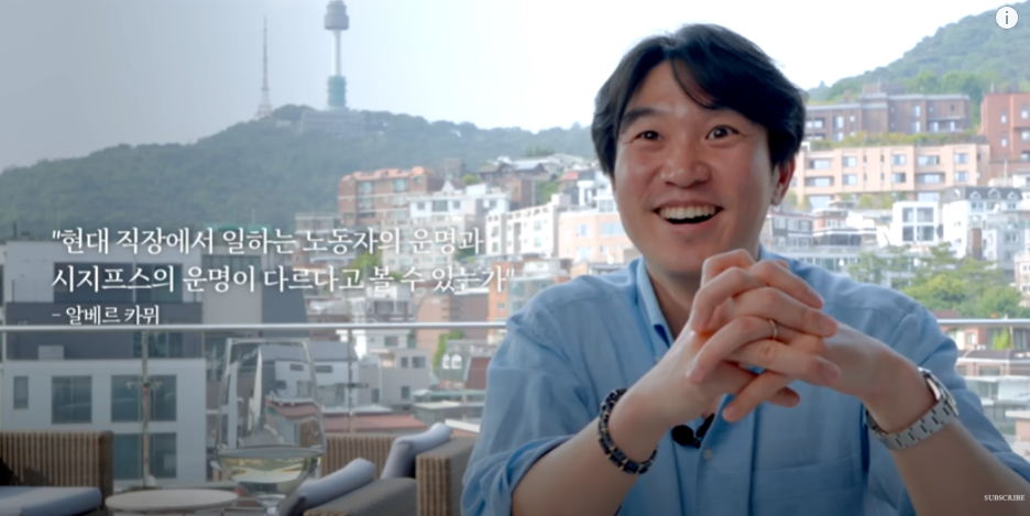 스크린샷 2025-09-17 174424.png