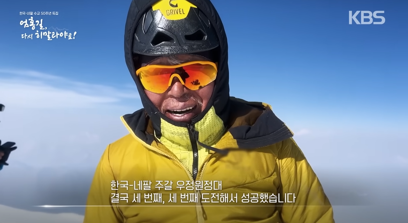 스크린샷 2025-10-21 161645.png