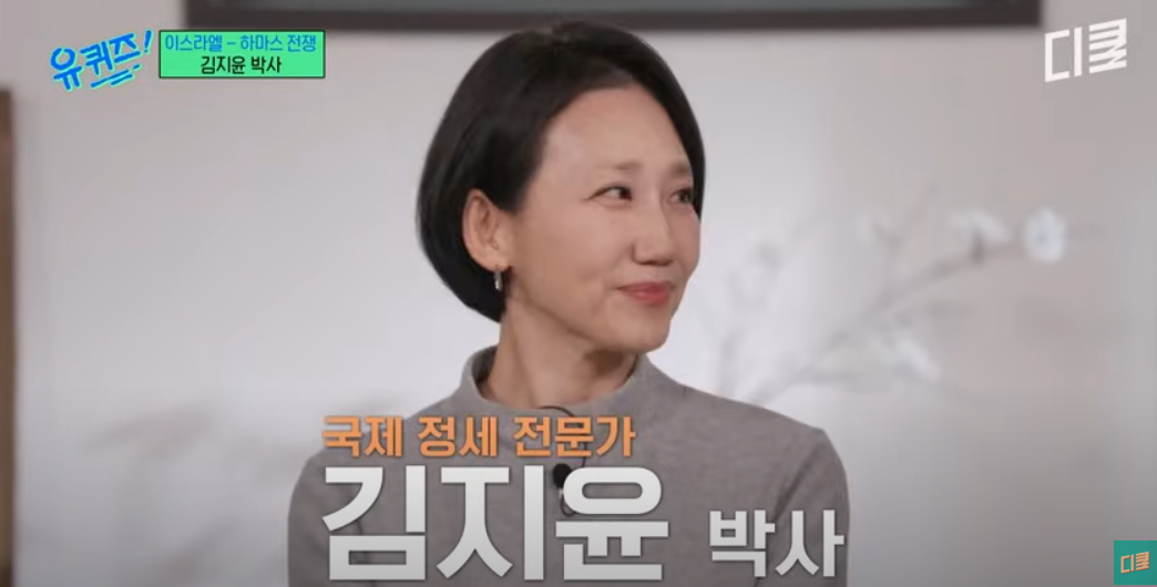 스크린샷 2025-09-16 102433.png