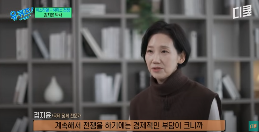 스크린샷 2025-09-16 102904.png