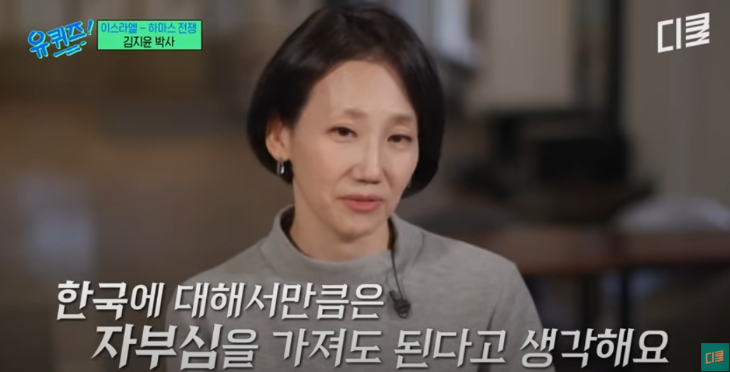 스크린샷 2025-09-16 103148.png