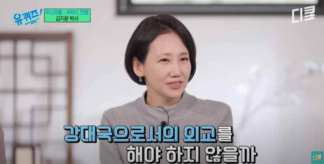 스크린샷 2025-09-16 103312.png