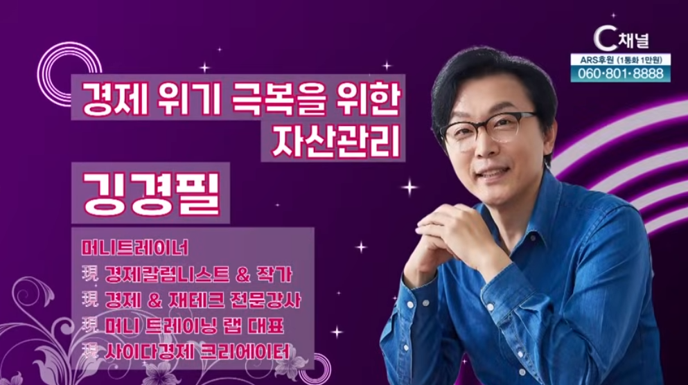 스크린샷 2025-09-10 115514.png