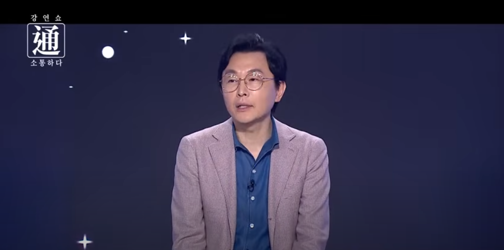 스크린샷 2025-09-10 115342.png