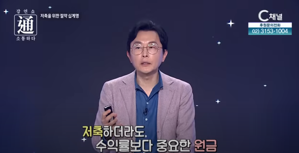 스크린샷 2025-09-10 144920.png