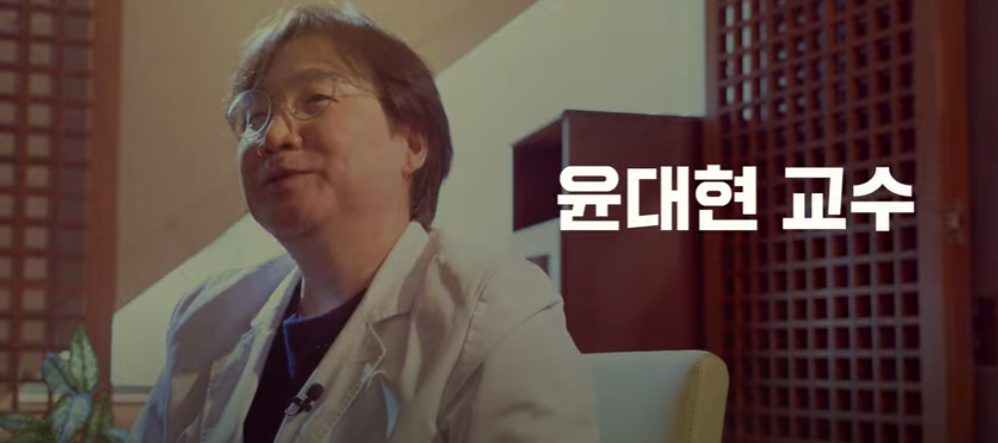 스크린샷 2025-09-05 095220.png
