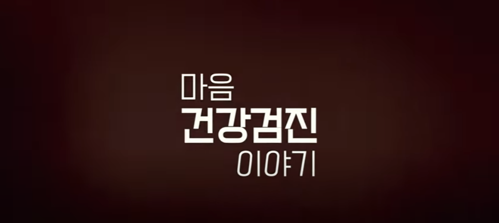 스크린샷 2025-09-05 095241.png